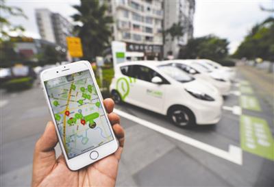 EVCARD共享汽車(chē)落地徐州，綠色經(jīng)濟更方便